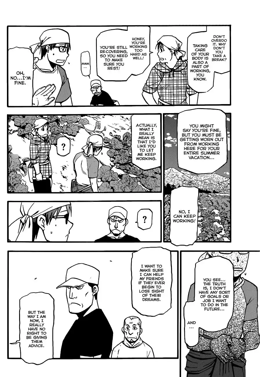 Silver Spoon Chapter 19 5